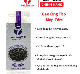 Nếp Cẩm (nếp than)