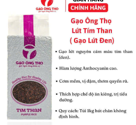 Gạo lứt tím than
