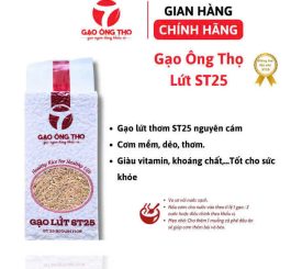 Gạo lứt ST25