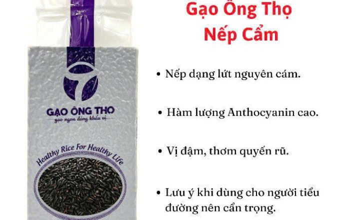 Nếp Cẩm (nếp than)