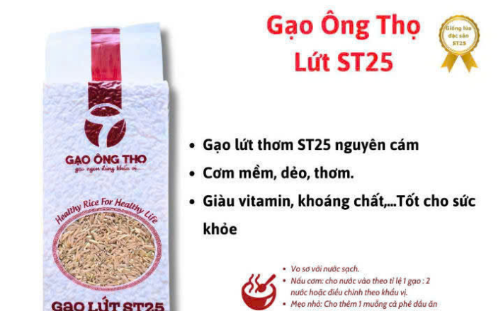 Gạo lứt ST25